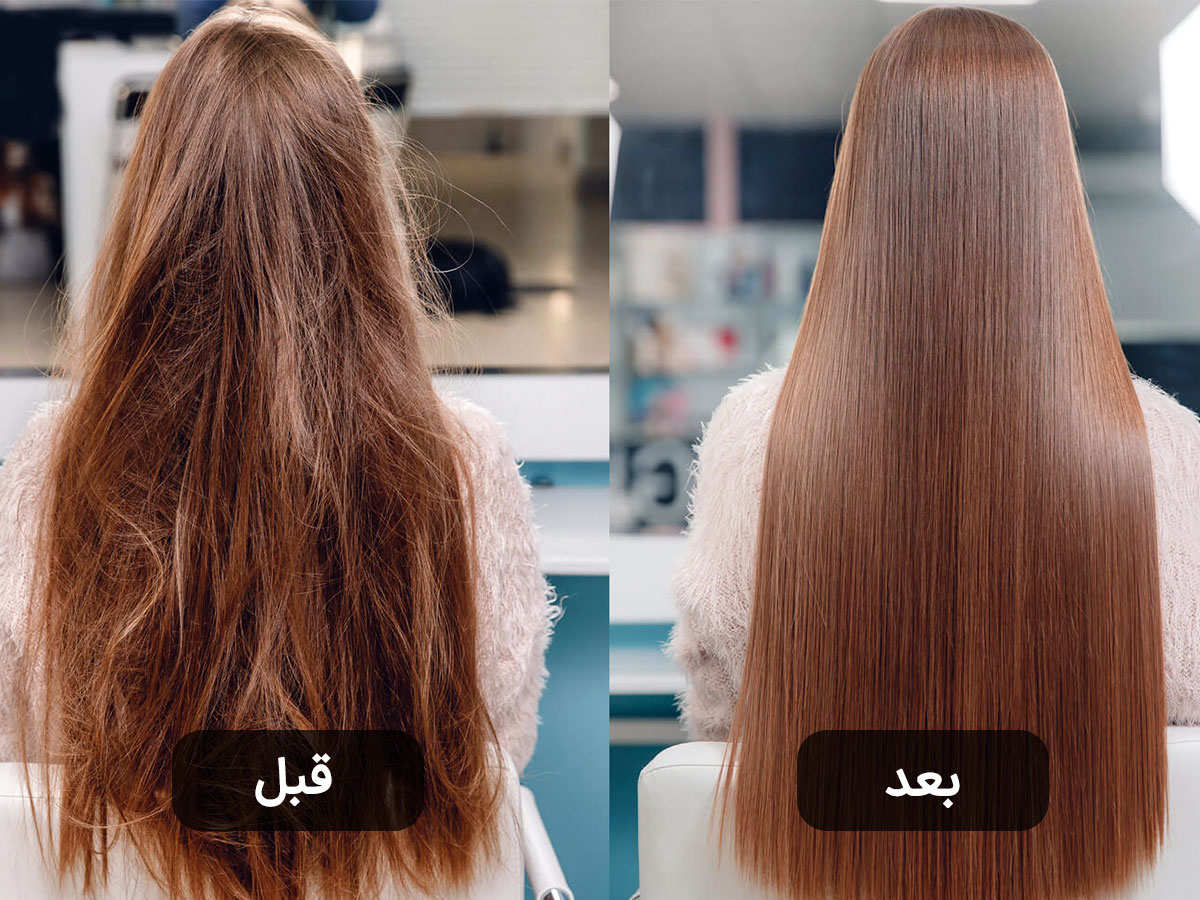 کراتین و صافی